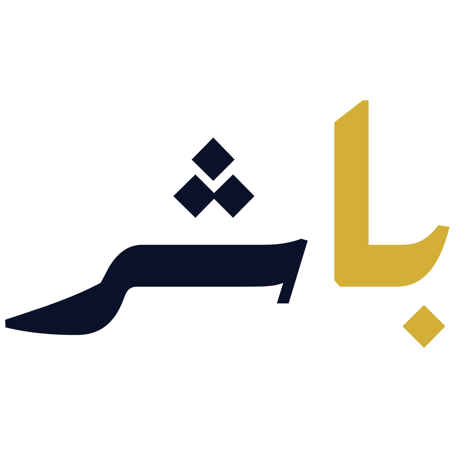 Baashir Advisory
